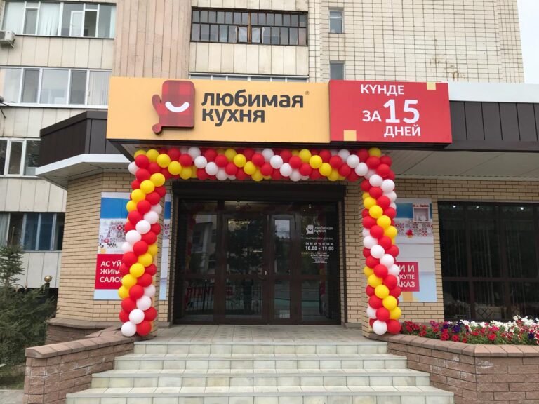 Открытие фирменного салона в Казахстане!!