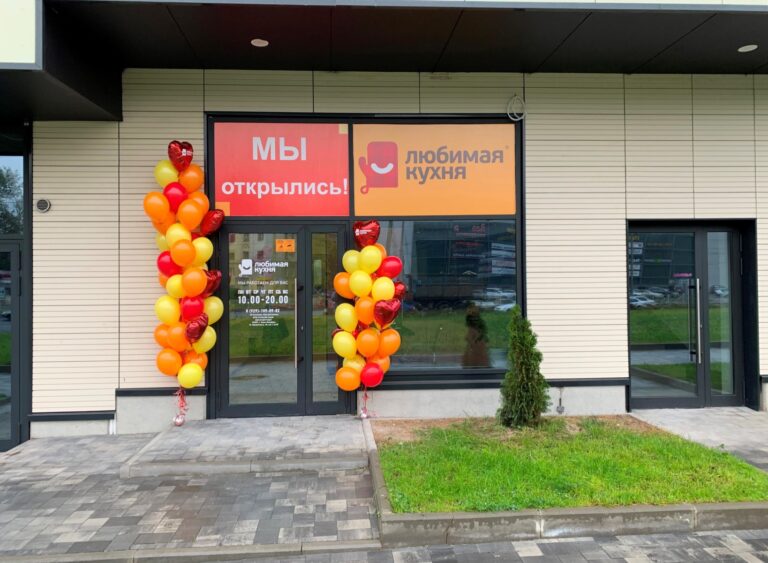 Открытие фирменного салона в г. Санкт-Петербург!