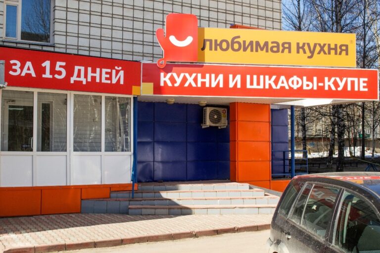 Открытие фирменного салона в городе Сыктывкар!!