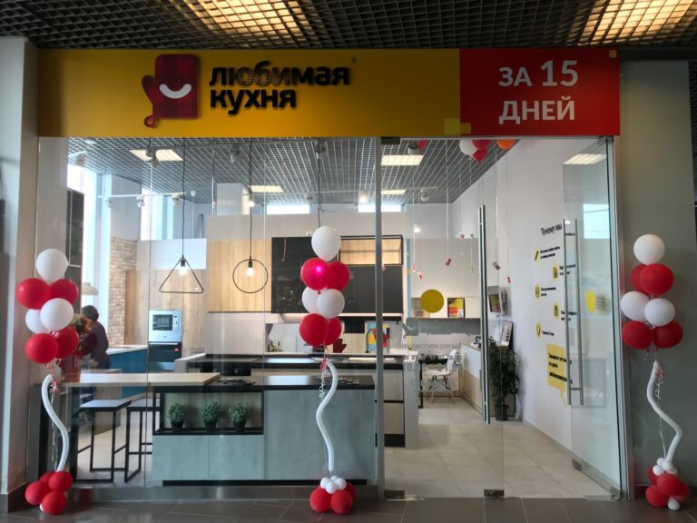 Открытие фирменного салона в г. Пермь!