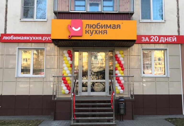 Открытие фирменного салона в городе Липецк!