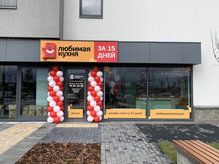 Открытие фирменного салона в г. Тюмень!