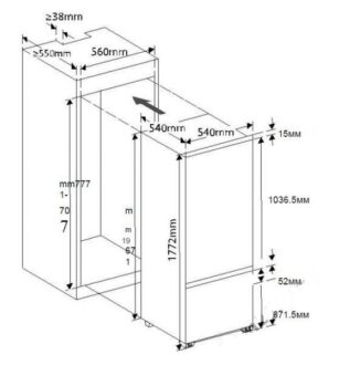 Холодильник Zigmund & Shtain Br 03.1772 Sx