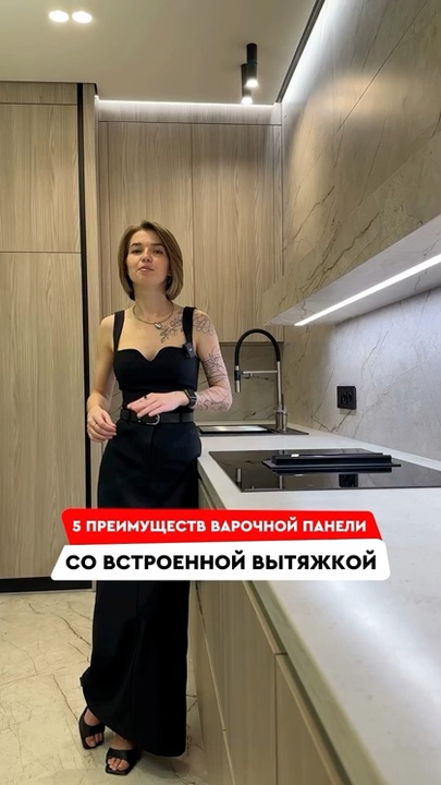 Встраиваемая техника - видео