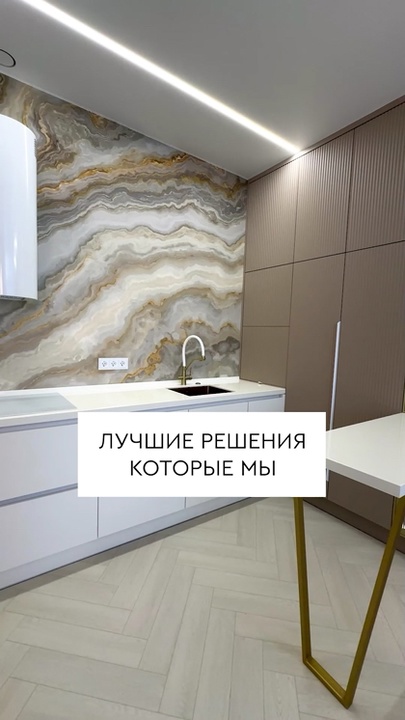 Корпуса - видео